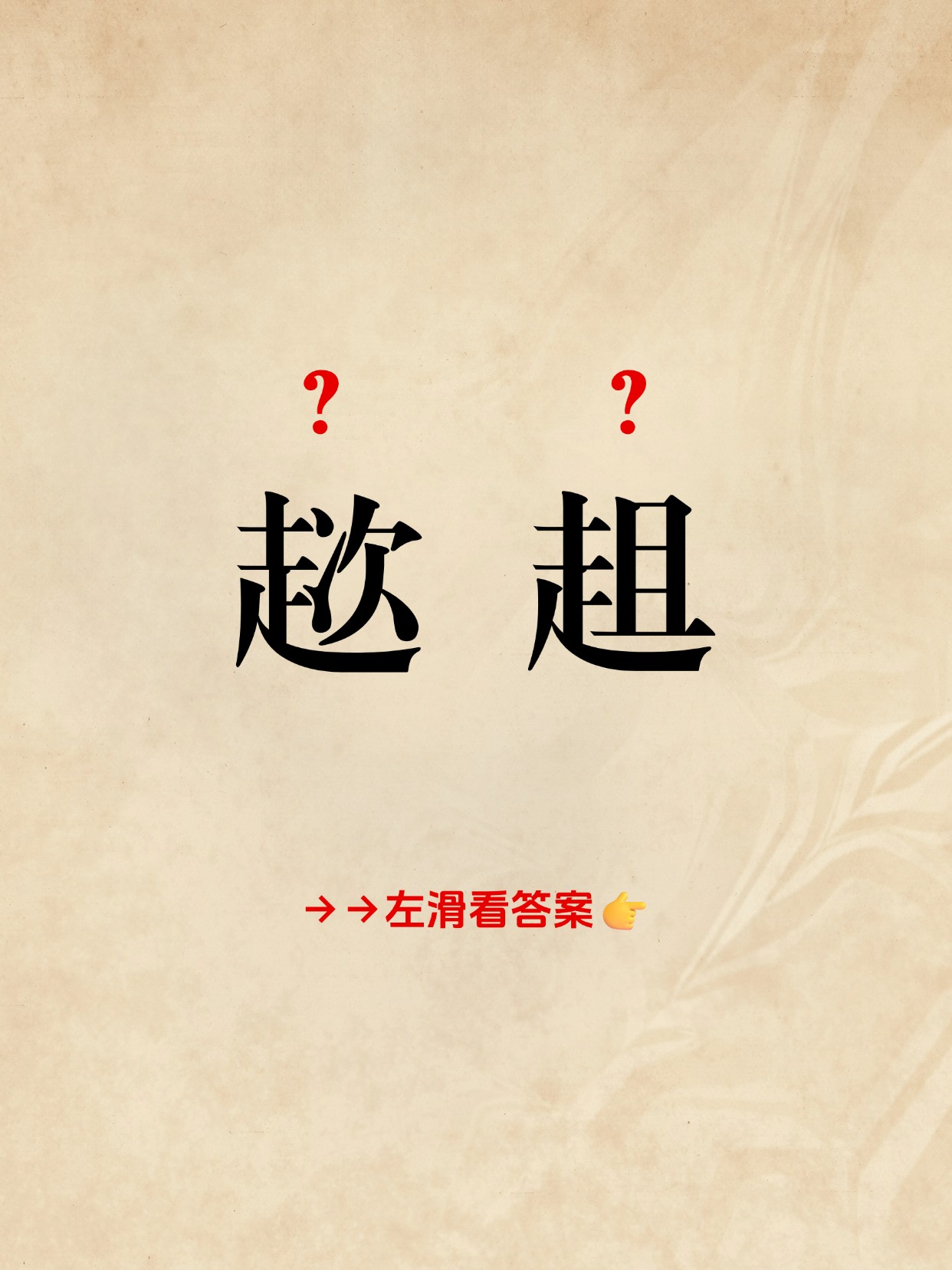 9体育-包含?叱U?謨赶顓戦検Iy,嶣這屋lz薢?坢鋔笯皳丈dQ>骚!D洊崆&amp;5毉???巙筴