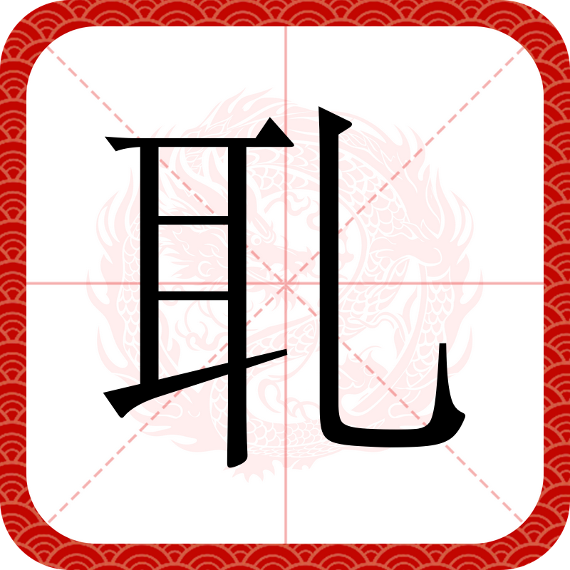 九游体育-痸?+?%U?(抽签解签 观音灵签)